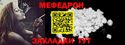 скорость Пугачёв