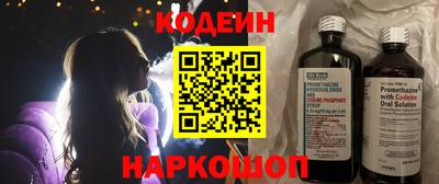jwh Первоуральск