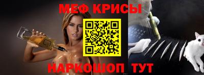 jwh Первоуральск