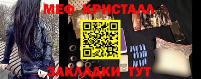 jwh Первоуральск