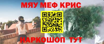 марки lsd Партизанск