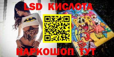 jwh Первоуральск