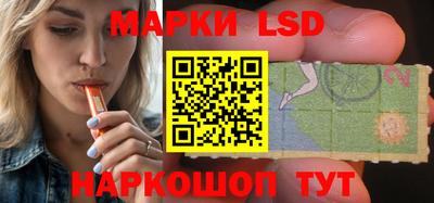 jwh Первоуральск