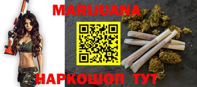 мефедрон VHQ Пенза