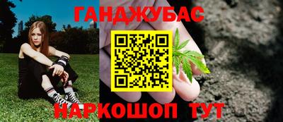 мефедрон VHQ Пенза