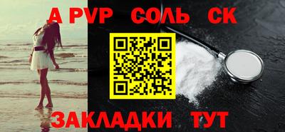 jwh Первоуральск