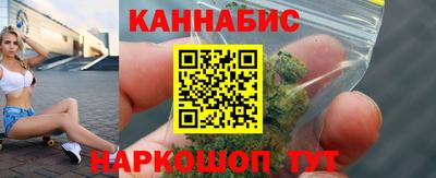 марки lsd Партизанск
