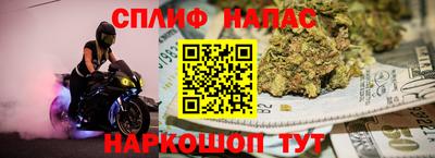 амфетамин Пушкино