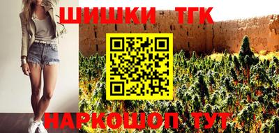 марки lsd Партизанск