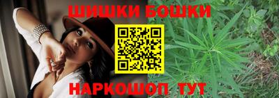 мефедрон VHQ Пенза