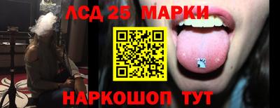 мяу мяу кристалл Пыть-Ях