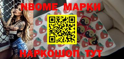 jwh Первоуральск