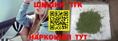 jwh Первоуральск