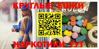 jwh Первоуральск