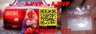 jwh Первоуральск
