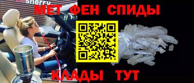 jwh Первоуральск