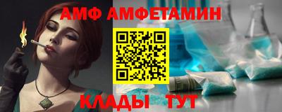 jwh Первоуральск