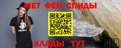 jwh Первоуральск