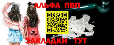 jwh Первоуральск