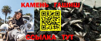 jwh Первоуральск