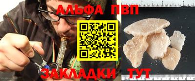 амфетамин Пушкино