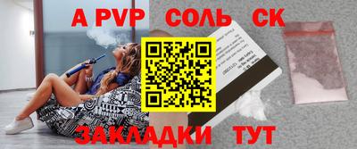 jwh Первоуральск