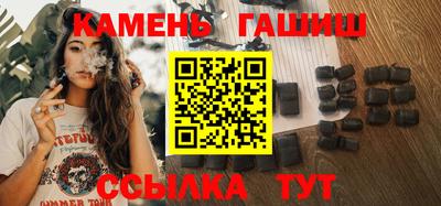 мефедрон VHQ Пенза