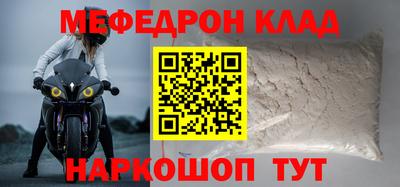 jwh Первоуральск